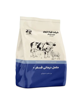 مکمل درمانی فسفر 0