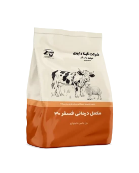 مکمل درمانی فسفر 30