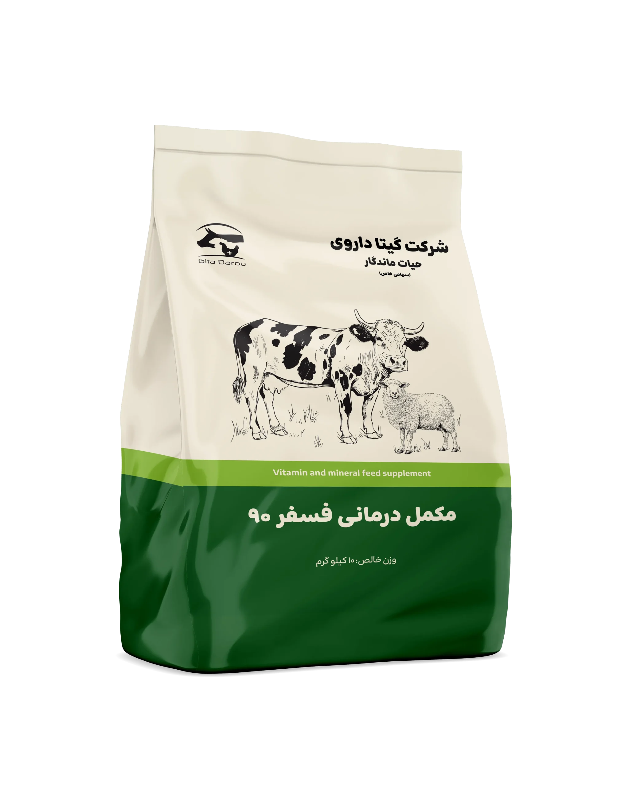 مکمل درمانی فسفر 90