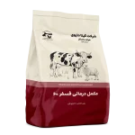 مکمل درمانی فسفر 60