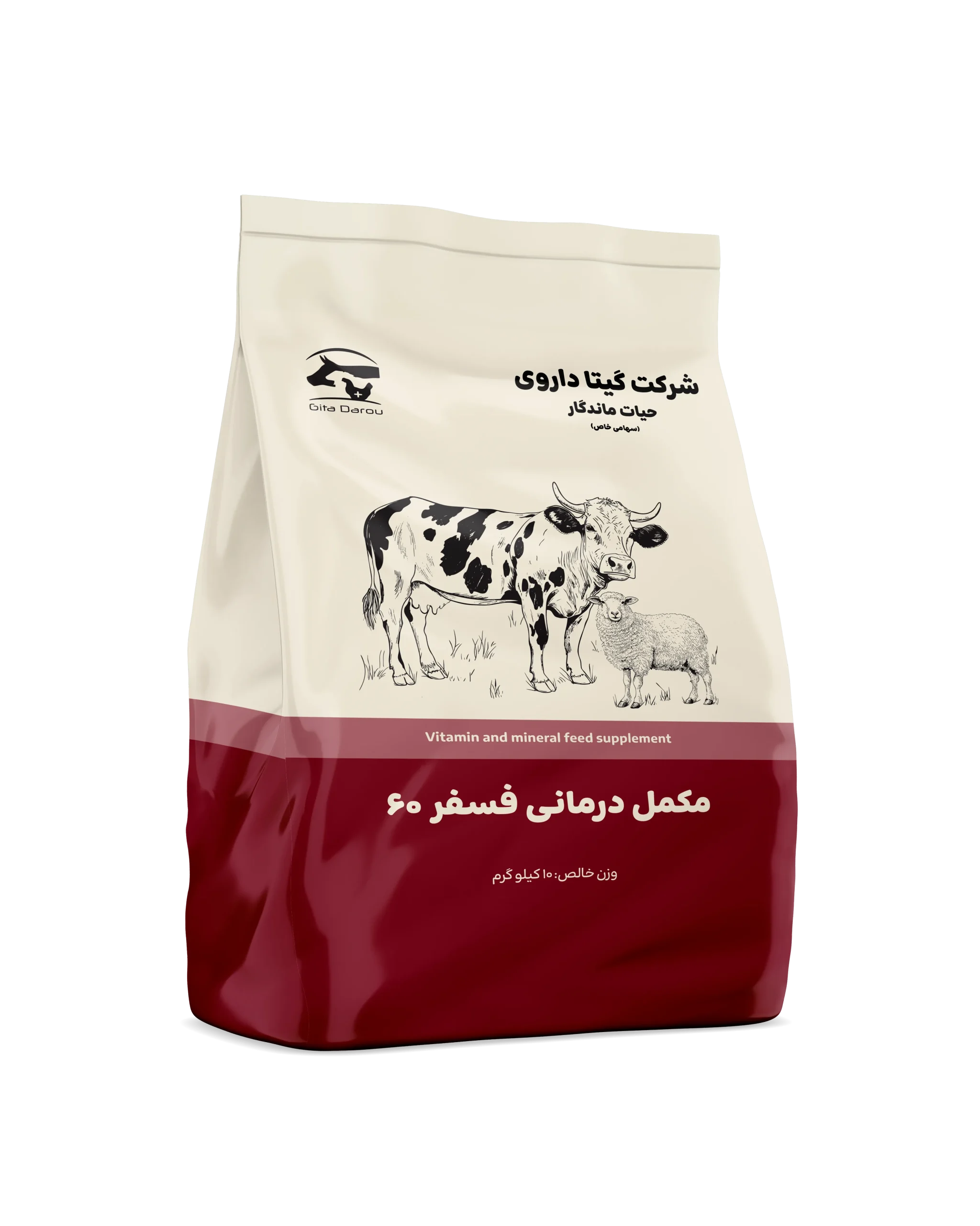 مکمل درمانی فسفر 60
