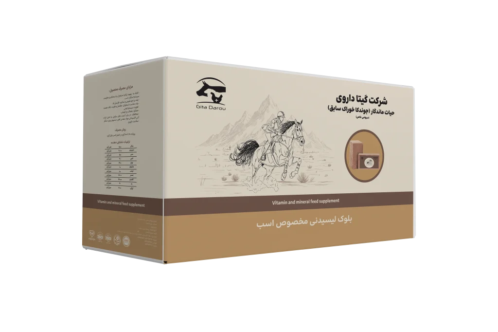 بلوک لیسیدنی مخصوص اسب