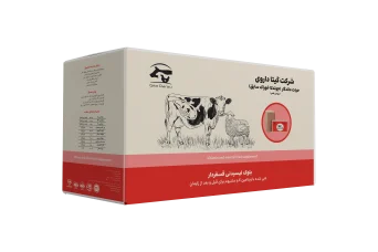 بلوک لیسیدنی فسفردار